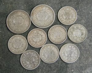 silver spot price