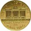 2017 1oz Philharmonic Gold Coin